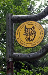 13190_Brama_wejsciowa