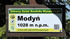 0224_TZ60_P1110793_cr