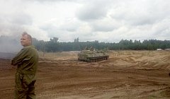 229_A806_IMG_20170819_125045