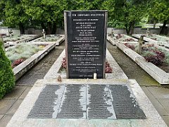 473_p20_IMG_20200620_151856