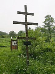 084_p20_IMG_20200621_104207