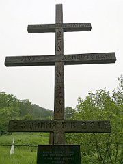 088_p20_IMG_20200621_104342